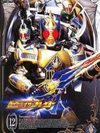 假面騎士劍劇情介紹(1-49全集)