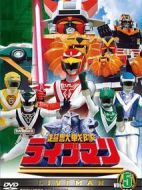 超獸戰(zhàn)隊(duì)生命人