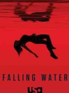 落夢若水第二季劇情介紹(1-16全集)