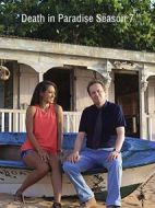 天堂島疑云第七季劇情介紹(1-4全集)