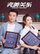 加油！媽媽劇情介紹(1-40全集)