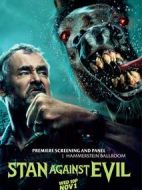 降魔警探第二季