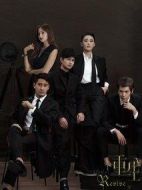 重生之名流巨星劇情介紹(1-16全集)