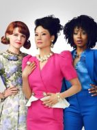 致命女人第三季