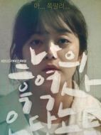 我的黑歷史誤答筆記