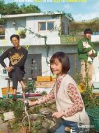 超級(jí)巨星柳白劇情介紹(1-11全集)