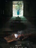 赤月青情介紹(1-32全集)