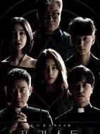 司祭劇情介紹(1-16全集)