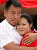 彩虹劇情介紹(1-48全集)