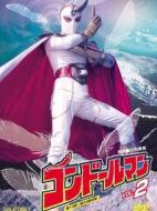 正義的象征神鷹人