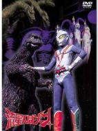 流星超人劇情介紹(1-26全集)