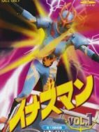 閃電超人劇情介紹(1-25全集)