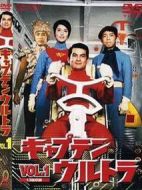 太空歷奇劇情介紹(1-24全集)