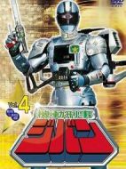 機動刑事吉班劇情介紹(1-52全集)