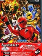 獸拳戰(zhàn)隊(duì)激氣連者劇情介紹(1-49全集)