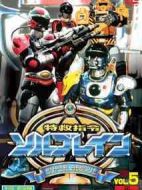 特救指令Solbrain劇情介紹(1-53全集)