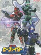 重甲戰(zhàn)隊(duì)劇情介紹(1-53全集)