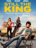 鄉(xiāng)村天王第二季劇情介紹(1-13全集)