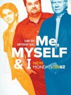 三代同堂劇情介紹(1-13全集)