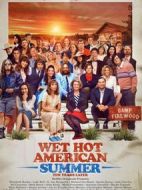 哈啦夏令營(yíng)：十年后