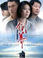 領(lǐng)養(yǎng)