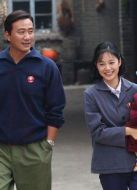 金婚風雨情劇情介紹(1-51全集)