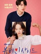 內(nèi)在美劇情介紹(1-16全集)