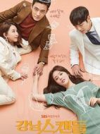 江南丑聞劇情介紹(1-120全集)