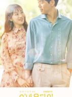 想停止的瞬間：關(guān)于時(shí)間劇情介紹(1-16全集)