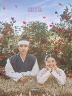 百日的郎君劇情介紹(1-16全集)