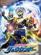 魔彈戰(zhàn)記龍劍道劇情介紹(1-52全集)