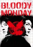 血色星期一2劇情介紹(1-9全集)