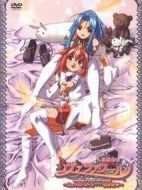 學院都市Varanoir海報