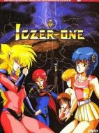 戰(zhàn)斗吧！！依煞1劇情介紹(1-3全集)