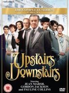 樓上，樓下  第二季