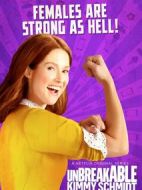 我本堅(jiān)強(qiáng)第三季