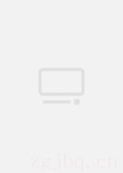 璇璣傳劇情介紹(1-10全集)