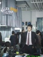 質(zhì)量保證班zero劇情介紹(1-16全集)