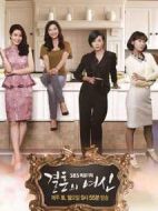 結(jié)婚的女神劇情介紹(1-36全集)