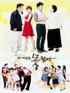 再也無法忍受劇情介紹(1-114全集)