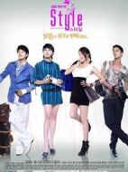 風格劇情介紹(1-16全集)