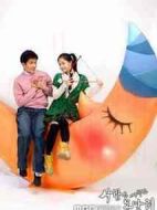 愛情無法擋劇情介紹(1-124全集)