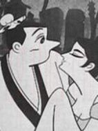 仙人部落劇情介紹(1-23全集)