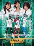 時(shí)空警察Wecker劇情介紹(1-3全集)