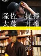 檸檬劇情介紹(1-1全集)