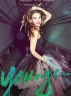 年輕一代第三季劇情介紹(1-12全集)