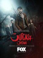 驅(qū)魔浪人第二季海報(bào)