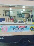 我是風(fēng)劇情介紹(1-0全集)