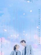 你成功引起我注意了