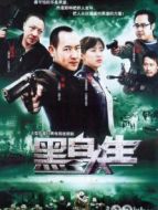 迷失背后DVD劇情介紹(1-24全集)